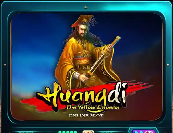 Huangdi the Yellow Emperor - Lucky Cola free game